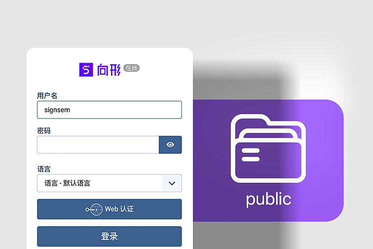 微信小程序产品详情页栏目概要